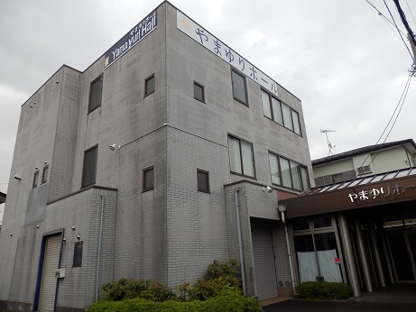 式場 外観