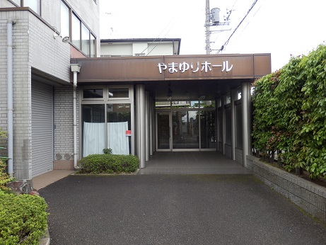式場 エントランス