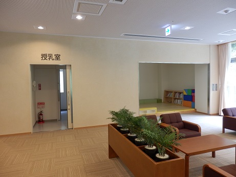 小さなお子様がいても便利です