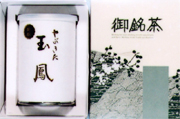 玉鳳