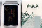 秘園